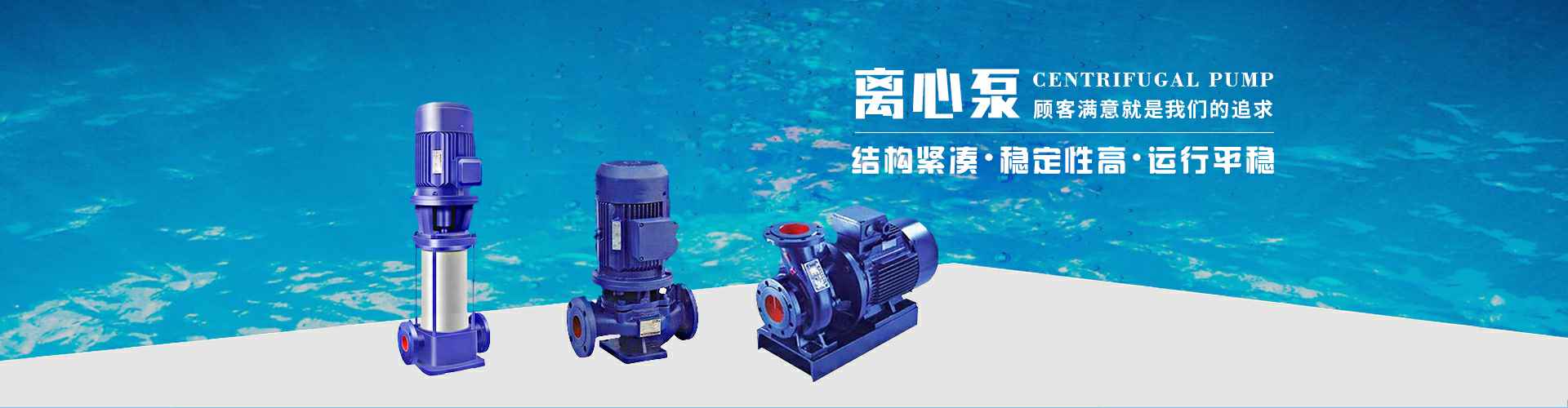 呼和浩特吕浩现代茶饮公司有限公司